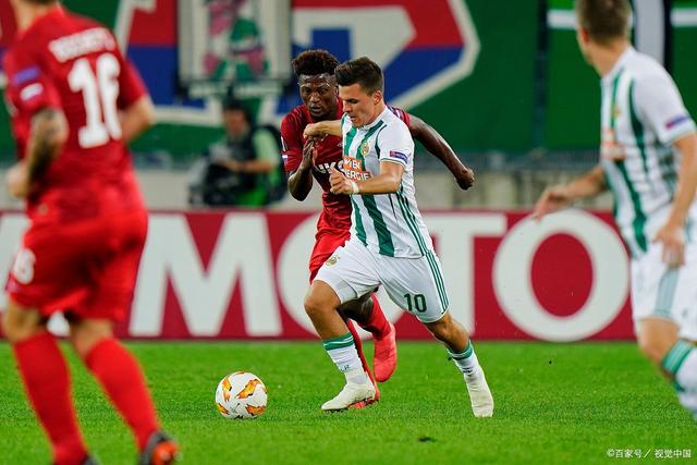 阿劳霍抵达巴萨总部即将续约 新合同2031年到期